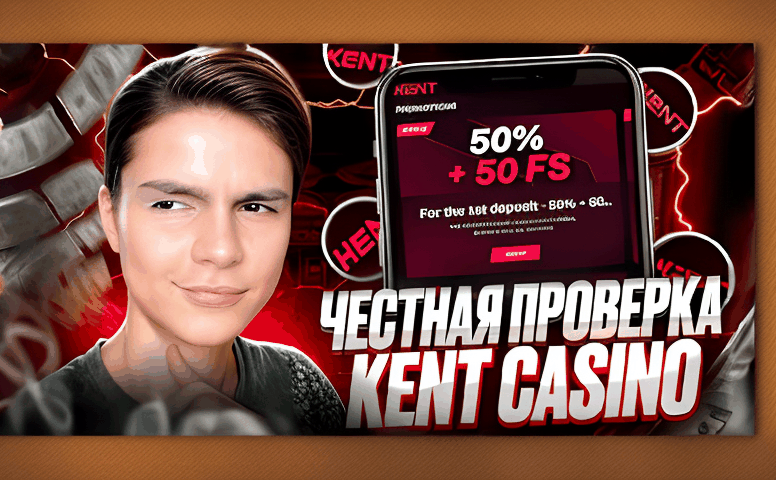 Olimpbet.kz отзывы: анализ репутации, функционала и сравнений